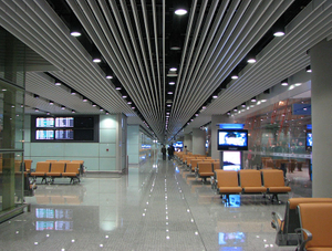 Aluminium U Shape Ceiling-Nanjing Subway station-50000square meter