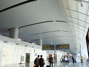 Aluminum C Strip Ceiling-Baiyun Airport-20000square meter